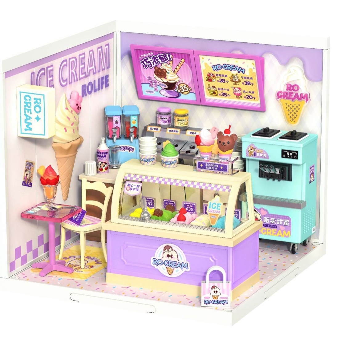 Op zoek naar het perfecte speelgoed van Ice Cream Shop voor je peuter?